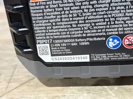 ONE+ HP 18V Brushless 20… — Photo 8