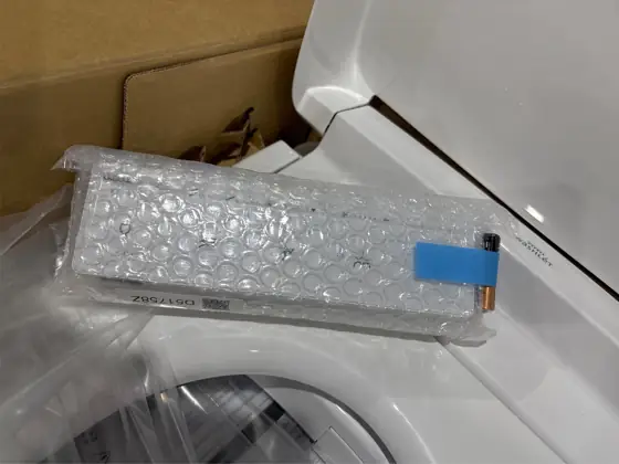 TOTO KS5 Washlet Electric Bidet… — Photo 4