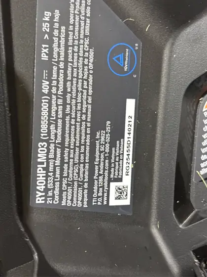 RYOBI 40V HP 21 in.… — Photo 7