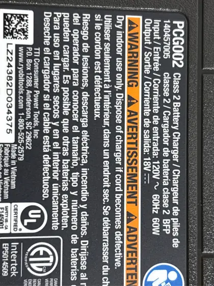 ONE+ HP 18V Brushless 20… — Photo 10