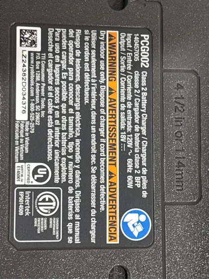 ONE+ HP 18V Brushless 20… — Photo 11