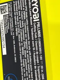 ONE+ HP 18V Brushless 20… — Photo 5
