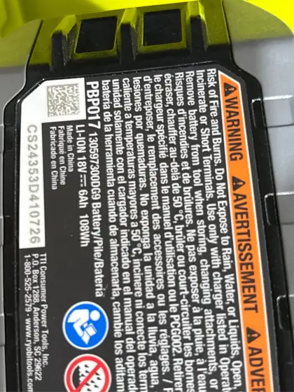 ONE+ HP 18V Brushless 20… — Photo 8