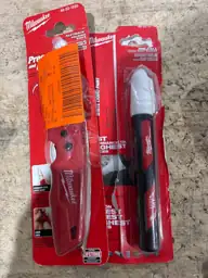 Home Depot Lot — Photo 2
