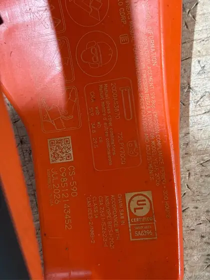 ECHO 20 in. 59.8 cc… — Photo 6