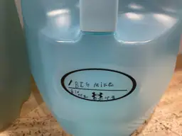 Under Armour 1 Gallon Jugs | Triangle Liquidators
