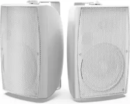 Herdio 8-Inch 600W Outdoor Passive… — Photo 1