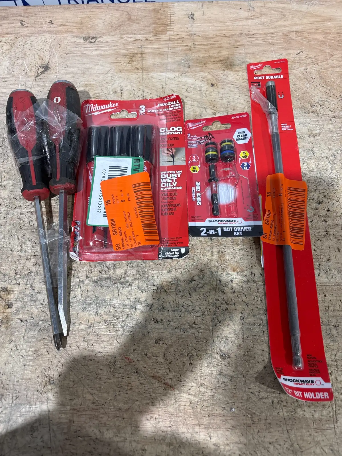 Home Depot Lot — Photo 1