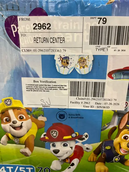 Parent's Choice Paw Patrol Training… — Photo 3
