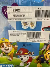 Parent's Choice Paw Patrol Training… — Photo 3