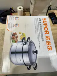 Supor 2-Tier Stainless Steel Steamer… — Photo 3
