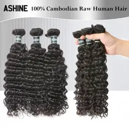 ASHINE Deep Wave Raw Human… — Photo 2