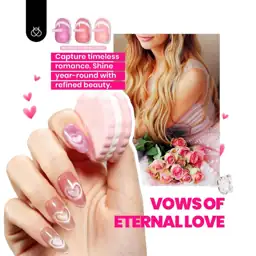 Beetles Cat Eye Gel Nail… — Photo 2