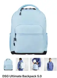 DSG Ultimate Backpack — Photo 1