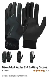 Nike Alpha 2.0 Battle Gloves — Photo 1