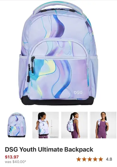 DSG Youth Ultimate Backpack — Photo 1