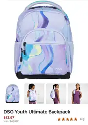 DSG Youth Ultimate Backpack — Photo 1