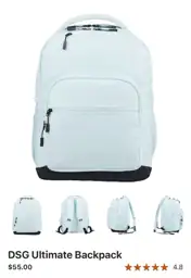 DSG Ultimate Backpack — Photo 1