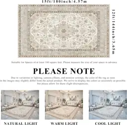 12x15 Area Rug for Living… — Photo 2