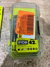 Home Depot Lot — Photo 6