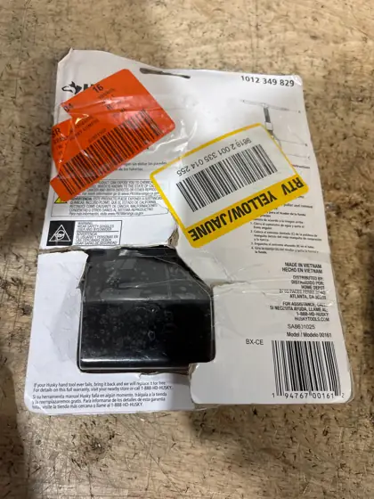 Home Depot Lot — Photo 8