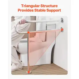 Toilet Safety Rail 31.5 in… — Photo 2
