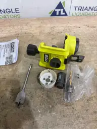 RYOBI Door Lock Install Kit:… — Photo 3