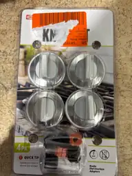 Home Depot Lot — Photo 6