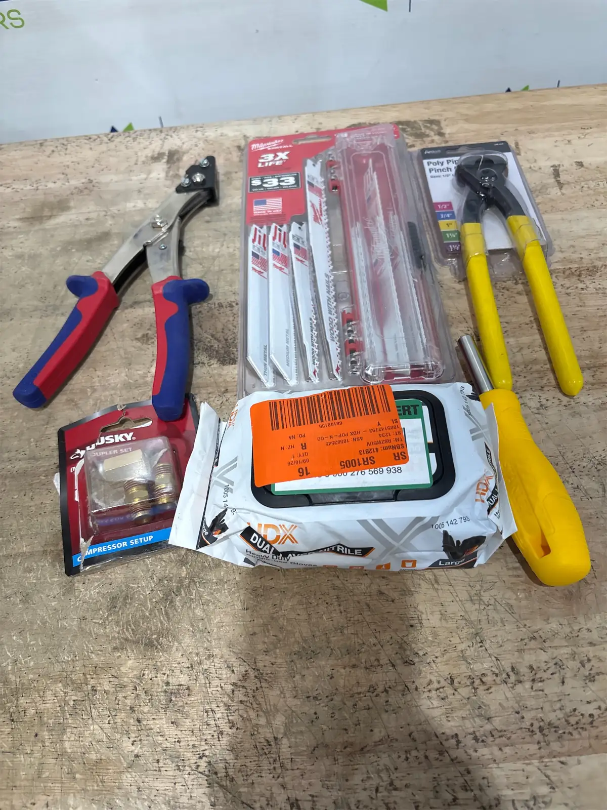 Home Depot lot — Photo 1