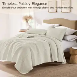 Palassio Beige Paisley 100% Cotton… — Photo 2