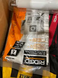 Home Depot Lot Box — Photo 2