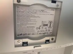 Dell UltraSharp U4025QW 40" Class… — Photo 4