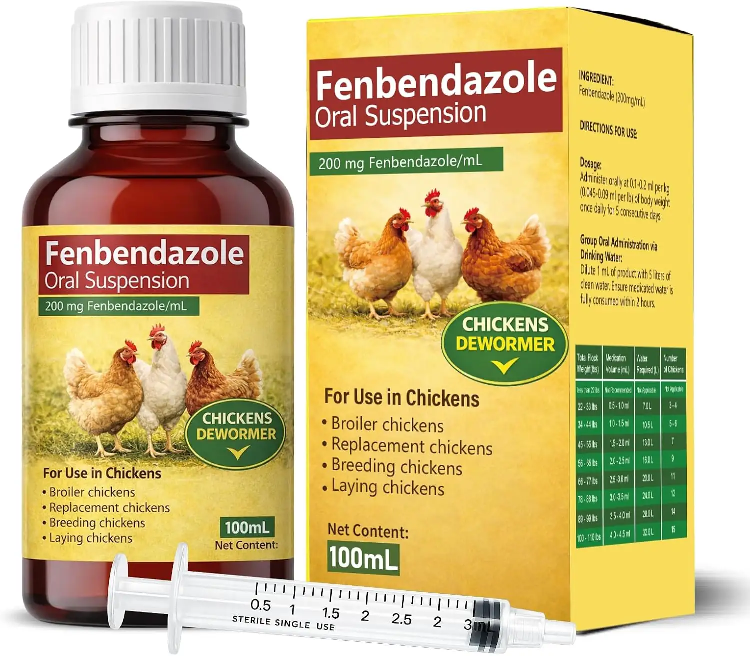 Chicken Dewormer Suspension for Laying… — Photo 1
