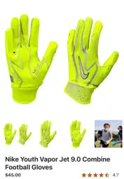 Nike youth football gloves — Photo 1