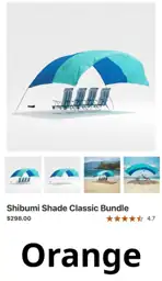 Shibumi shade — Photo 1