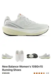 New valence running shoes — Photo 1