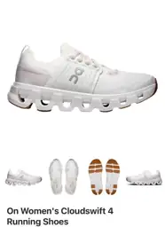 On cloud running shoes — Photo 1