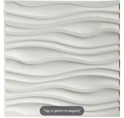 PVC Wave Board Textured 3D… — Photo 1