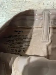 High-Waisted Shapewear Tummy Control Shorts — Photo 4