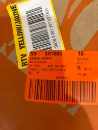 Home Depot Lot — Photo 2