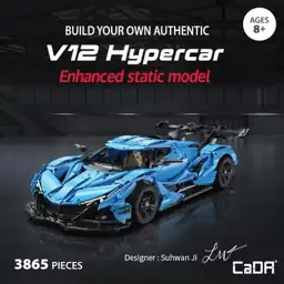 CaDA Helios V12 Sports Car… — Photo 2