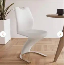 White Leather Upholstered Mermaid-shaped Dining… — Photo 1