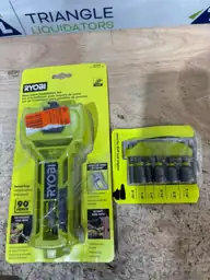 Home Depot lot — Photo 2