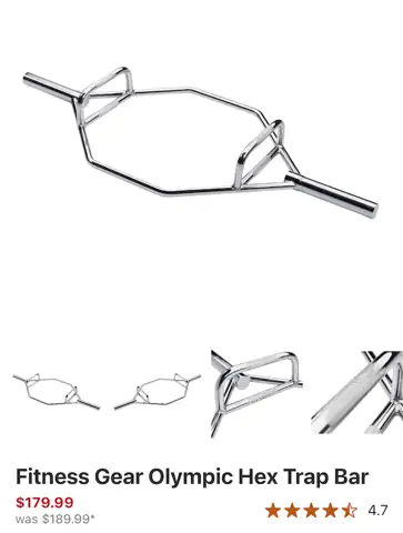 Fitness Gear Trap Bar — Photo 1