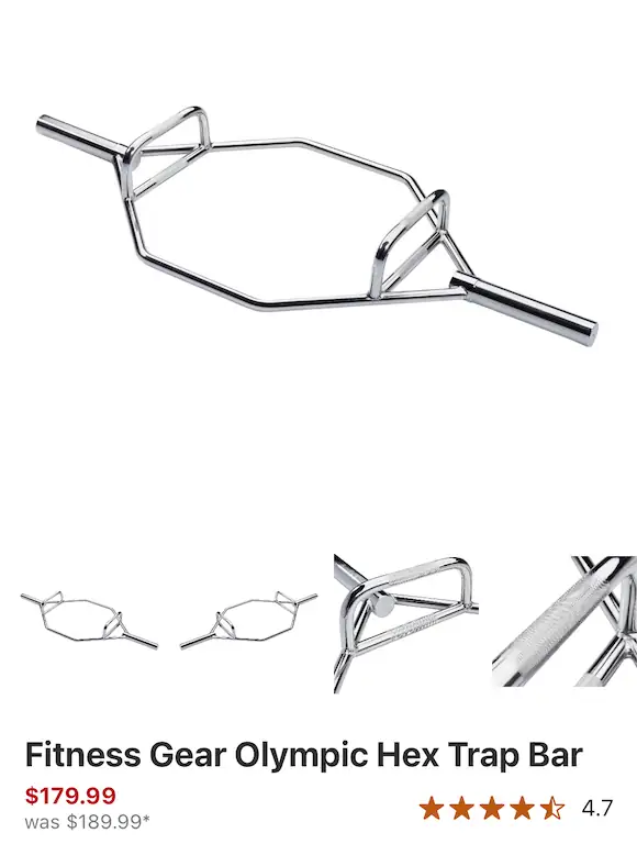 Fitness Gear Trap Bar — Photo 1