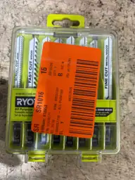Home Depot lot — Photo 4