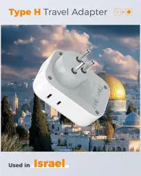 TESSAN Israel Adapter Plug, 2… — Photo 2