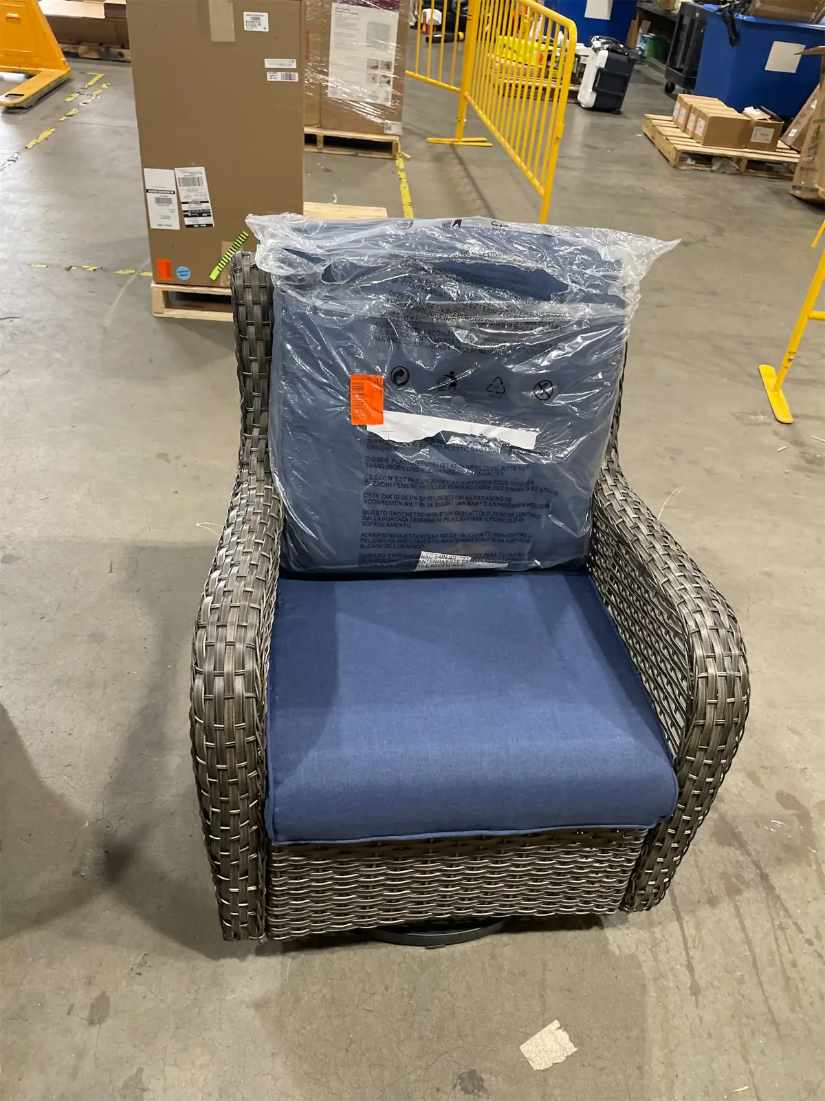 Grey Wicker Swivel Rocking Chair — Photo 1