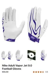 Nike vapor football gloves — Photo 1