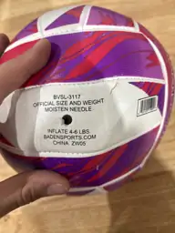Baden volleyball ball — Photo 3
